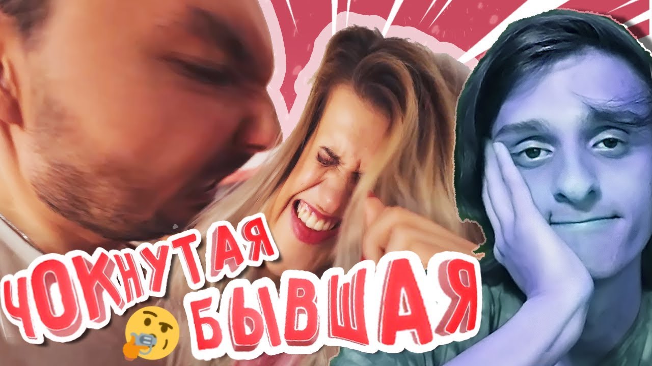 Бывшая инокиня лада Бывшая инокиня лада