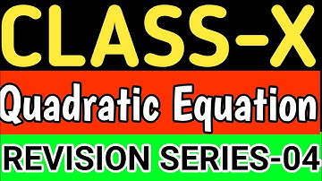 Quadratic equation class 10 ! Quadratic equations ncert ! Quadratic equations Cgapter 4 cbse !