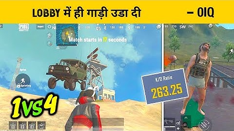 CONFIGURACIÓN PERFECTA para SAMSUNG A3,A5,A6,A7,J2,J5,J7,S5,S6,S7,S9,A10,A20,A30,A50,A70_PUBGMIND