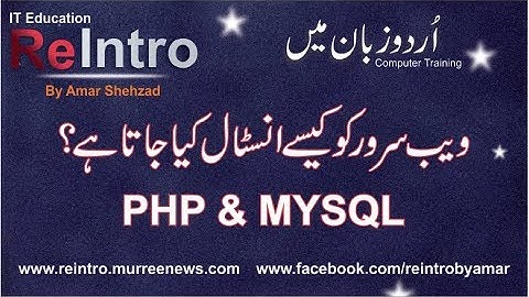How to Install PHP & MYSQL Web Server || Urdu / Hindi