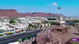 ‏⁧‫العلا كنز الحضارات‬⁩ || مدينة العلا في السعودية عروس الجبال والتاريخ