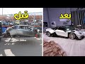 تصليح كامل لامبورجيني هوراكان Lamborghini Huracán 