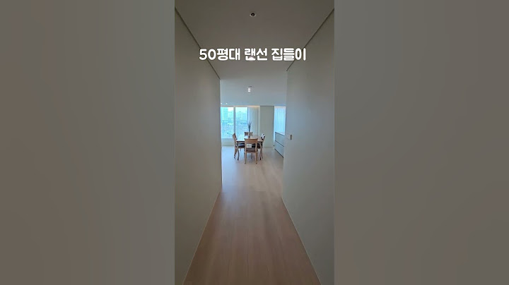 50평대 아파트 인테리어 랜선 집들이 #주방인테리어