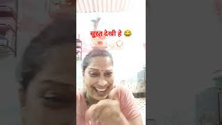 भाऊ कदम कॉमेडी ?#youtube#viral#comedy#funny