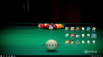 Python语言基础 - 语法入门 课时4：常用的DOS命令