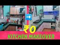 Extreme kitchen makeover ||No money makeover🤑🤑 ||taste of life with SS