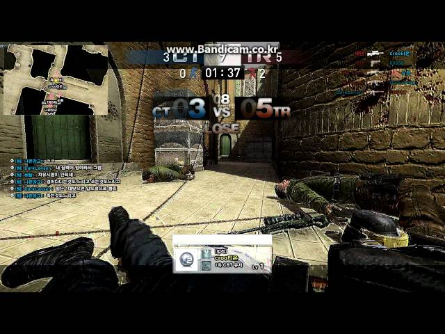 CSO2 English - Counter-Strike Online 2