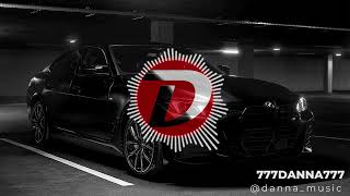 777DANNA777 - Горящее завтра  (Remix)