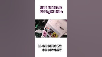 4 in 1 NoteBook Making Machine #shorts  #smallbusinessideas #businessideasinhindi