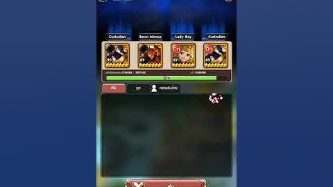 Hyper heroes devil tower floor 535 by แรงตามตังค์