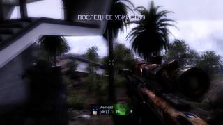 WERNED IS BACK | Sick BO2 OCE.