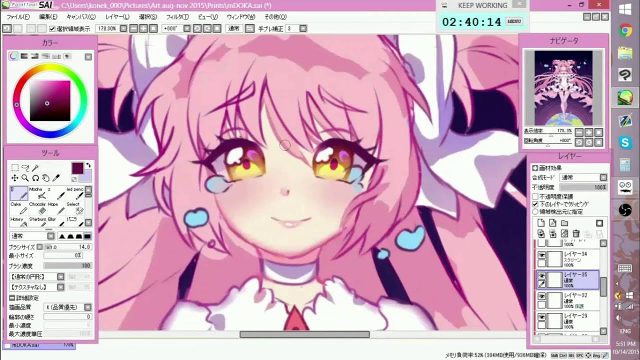 【女神まどか】-Speedpaint