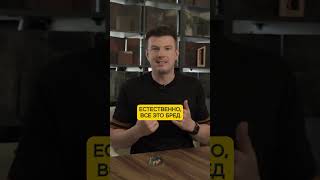 Как поставить забор между соседями? #строительство #частныйдом #забор