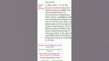 hbse 10th ka result aa chuka h |Bhiwani shiksha board| #2025short #Haryana board #14may2025 #10th