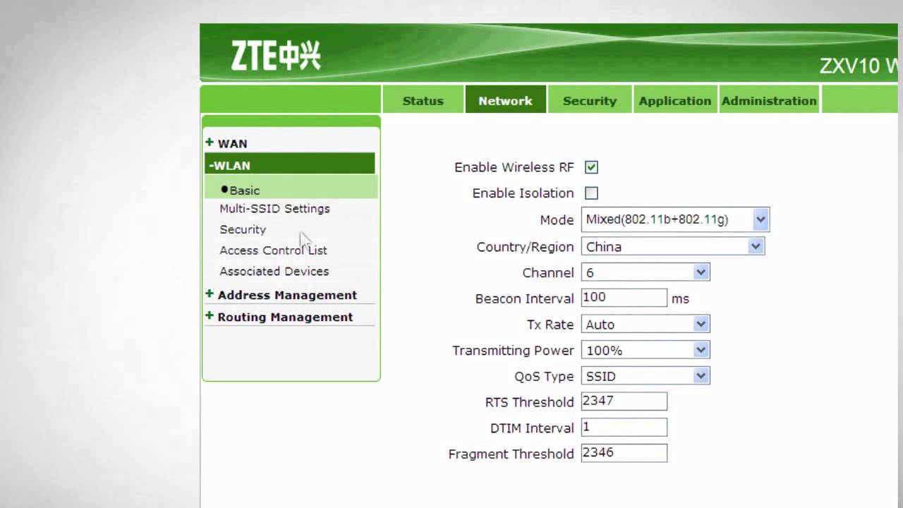 Як змінити ім'я та пароль Wi-Fi на пристроях ZTE