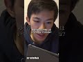 有名YouTuberの収益を勝手に予想！