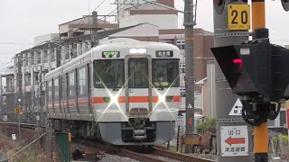 JR東海 313系海シンB516編成 340Gﾚ普通名古屋 蟹江駅到着