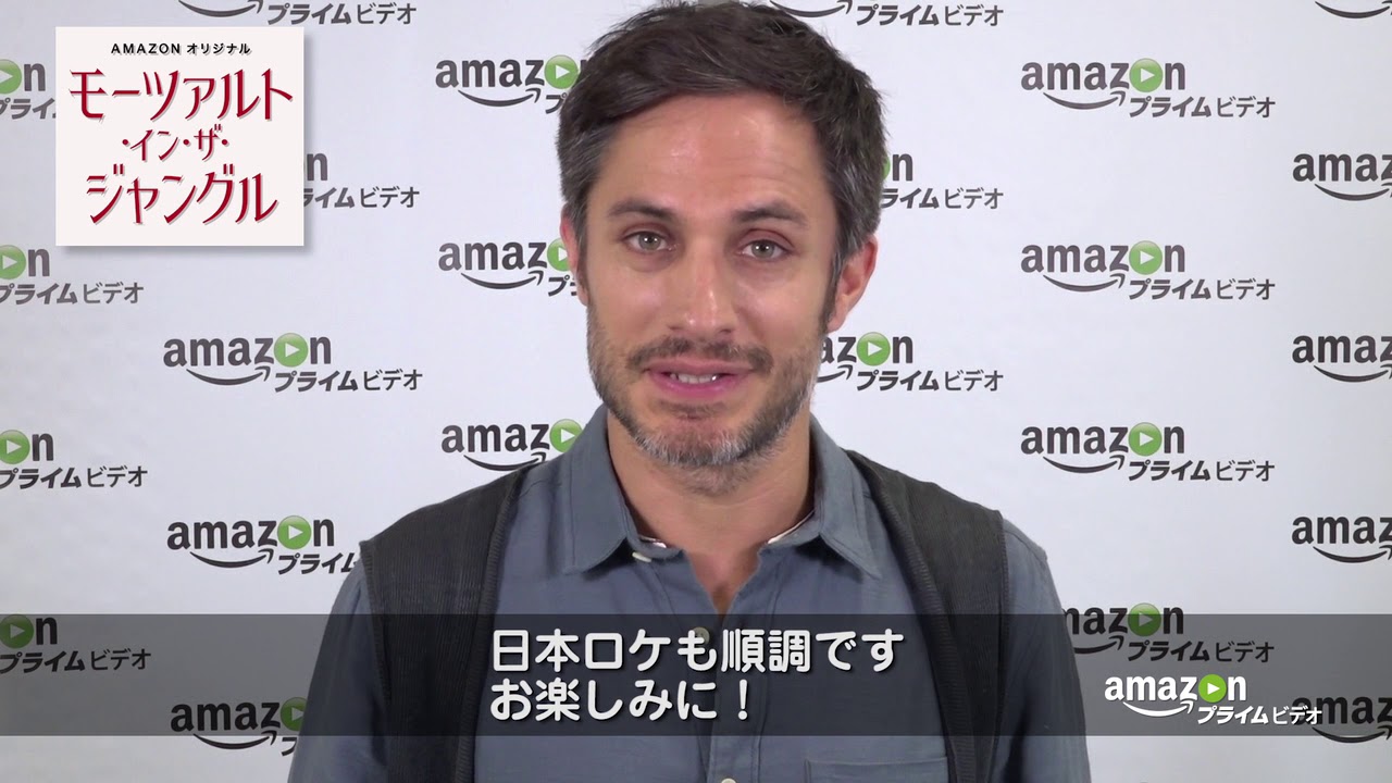 加瀬亮や藤谷文子が モーツァルト イン ザ ジャングル シーズン4に特別出演 動画あり コメントあり 映画ナタリー 加瀬亮や藤谷文子が モーツァルト イン ザ ジャングル シーズン4に特別出演 動画あり コメントあり 映画ナタリー