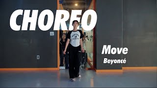 Beyoncé - MOVE / 입시예비반