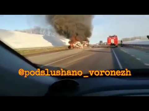 Дтп с возгоранием автомобиля