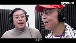 葉振棠80話當年 | 唔係掛！可以為咗唱歌一星期唔食飯？ | 音樂綜藝｜TVBUSA