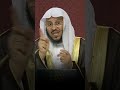 ما حكم رفع اليدين في الدعاء الشيخ عزيز العنزي 