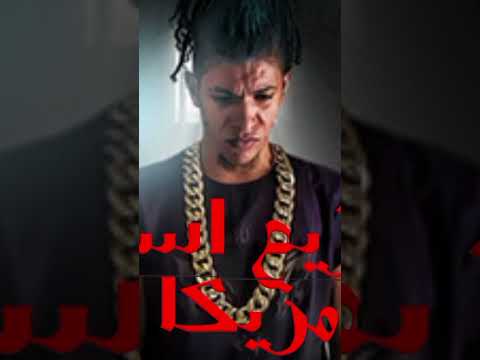 الباور العالي مهرجان سوابق مقطع رخصتي تايسون وموزه وبليه الكرنك توزيع اسلام مزيكا مهرجانات ترند