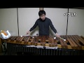 <NHK>2020応援ソング「パプリカ」 をマリンバで演奏してみました 【米津玄師】