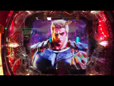 北斗の拳9 闘神 バトルモード 覇王モード確定音
