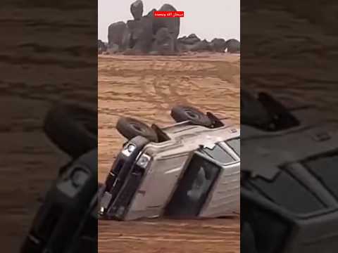 انقلب تطعيس حوادث شاص هجوله سيارات تفحيط مرهم هايلوكس حوادث سيارات تفحيط فتك تطعيس اكسبلور 4x4