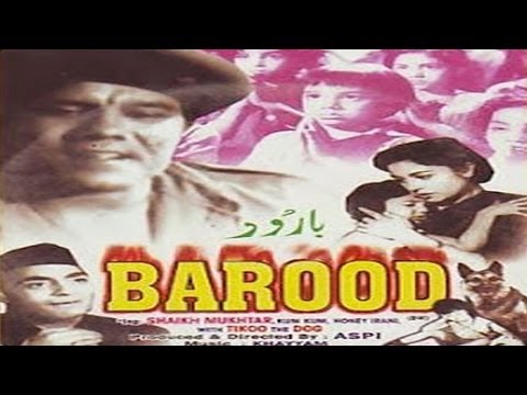 Barood still