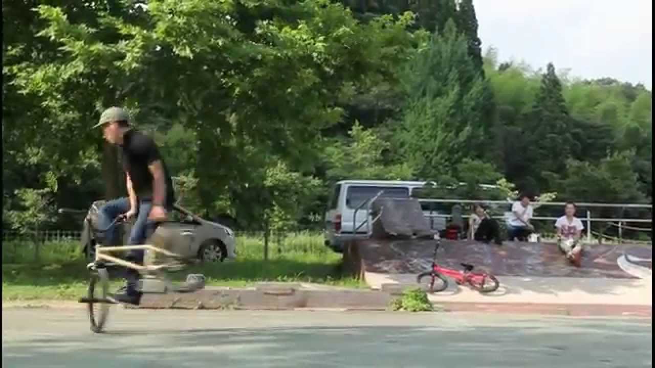 Maiduru　BMX　Expedition