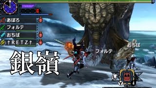 【未開封】銀嶺ガムート モンスターハンター ダブルクロス ステンドマスコット トピックス】『モンスターハンターダブルクロス』新作グッズが