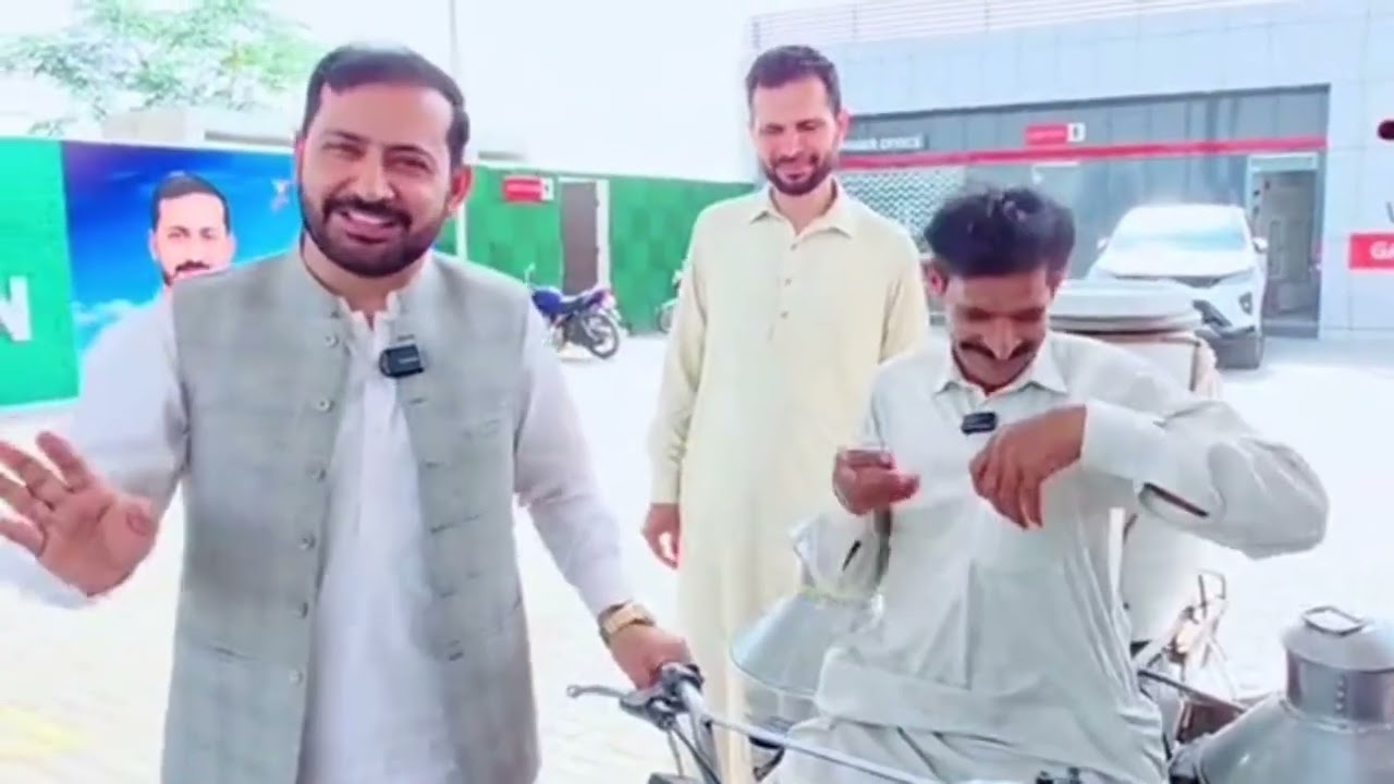 اگر اس  سےاچھا بوس ملے تو میرا سلام کہنا