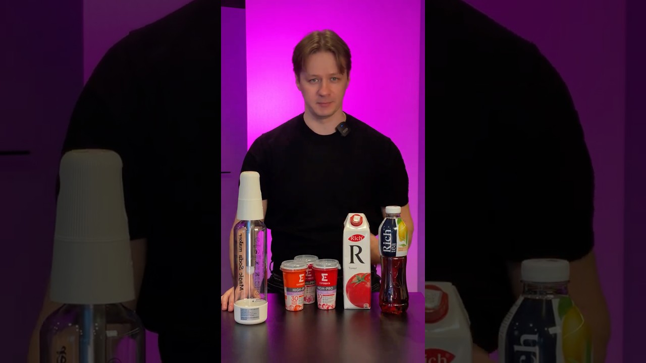 Что еще загазировать? 