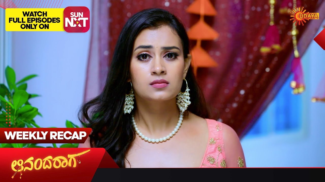 Ananda Raaga - Weekly Recap | 04 Sep - 09 Sep | Udaya TV