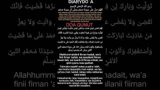 Doa Qunut,Qunut subuh,Qunut witir di separuh akhir bulan ramdhan,Qunut nazilah#lafadzdoa #qunut Doa Qunut,Qunut subuh,Qunut witir di separuh akhir bulan ramdhan,Qunut nazilah#lafadzdoa #qunut