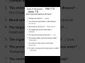 #biology #biologyclass10 #class10biology #upboard #upboard2025 #science #biologyshorts #mostimportan