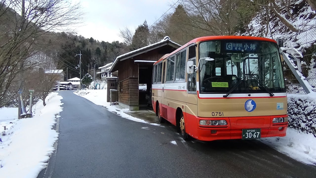 【前面展望】神姫グリーンバス　篭の坊～後川新田原～小柿