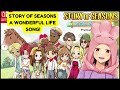 Tei theme  story of seasons a wonderful life