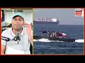 Iran America War Update: ईरान ने गजब ठोका, मुस्लिम देश Trump के खिलाफ! Strait of Hormuz पर बढ़ा संकट