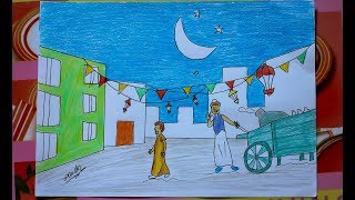 موضوع رسم عن شهر رمضان المبارك// تعليم الرسم للمبتدئين