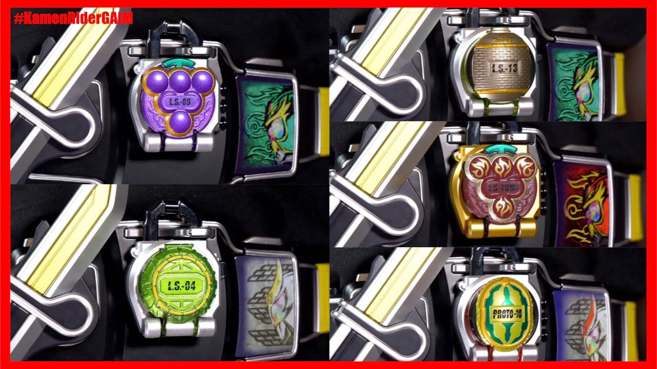 低価正規店 CSMロックシード 呉島セット 8FgdP-m28347838475 salzburg