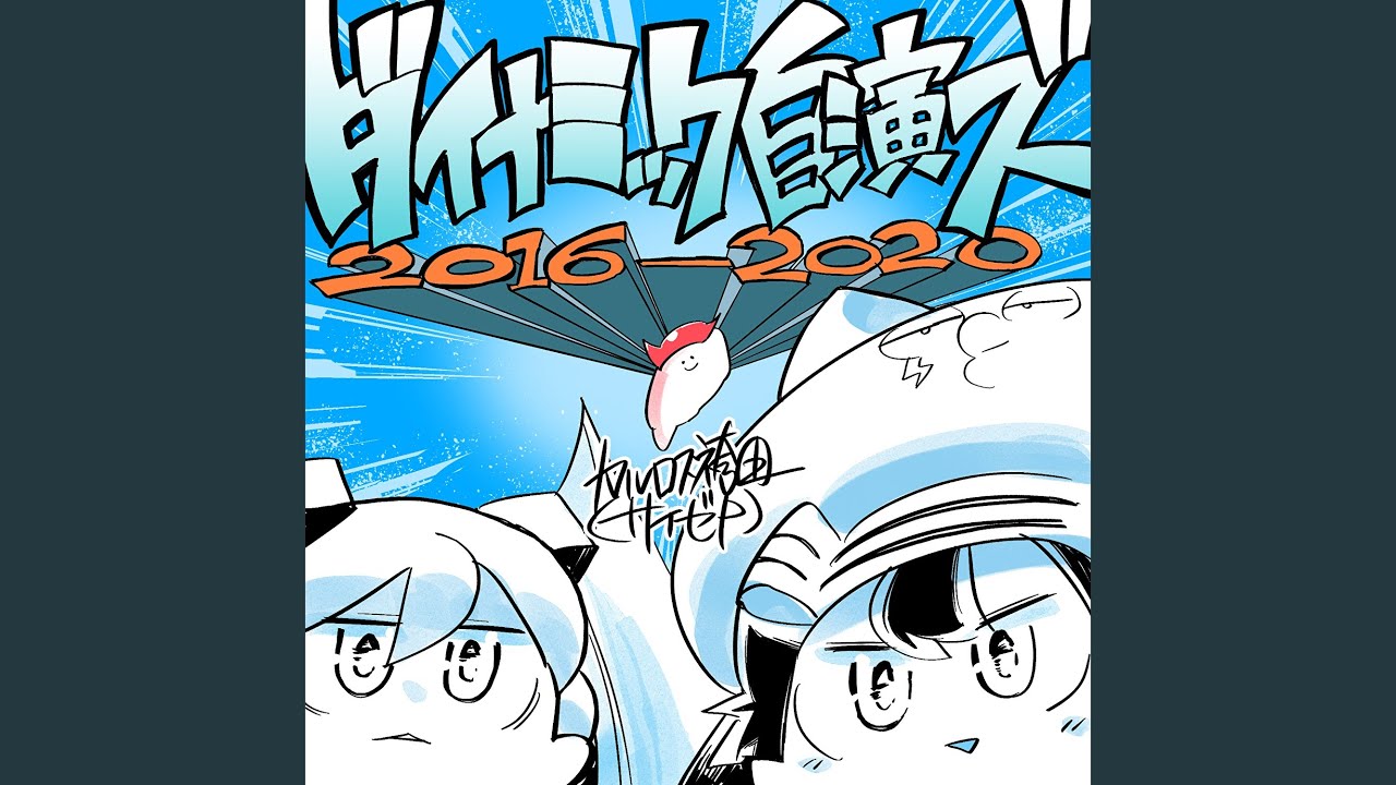 日頃より当店をご愛顧いただき、誠にありがとうございます。 3月