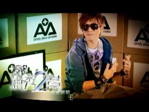 2010 溫哥華新秀冠軍 吳彥德 Andy Wu 及 季軍 蘇敏儀 Amelie So