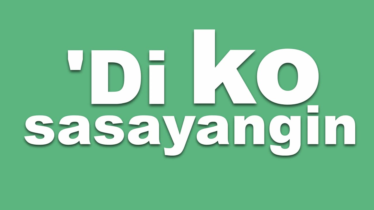 Balang Araw - Aziatik & Ruth Lee Resuello (Lyric Video)