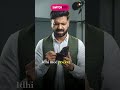 The Hidden Scam in Food Delivery Apps | Best Delivery App | #Switcheats | Khammam