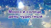 Семья Сорокиных