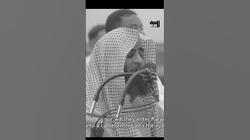 تلاوة من سورة الأعراف | القارئ محمد اللحيدان