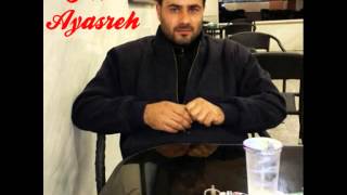 اضحك وفش خلئك